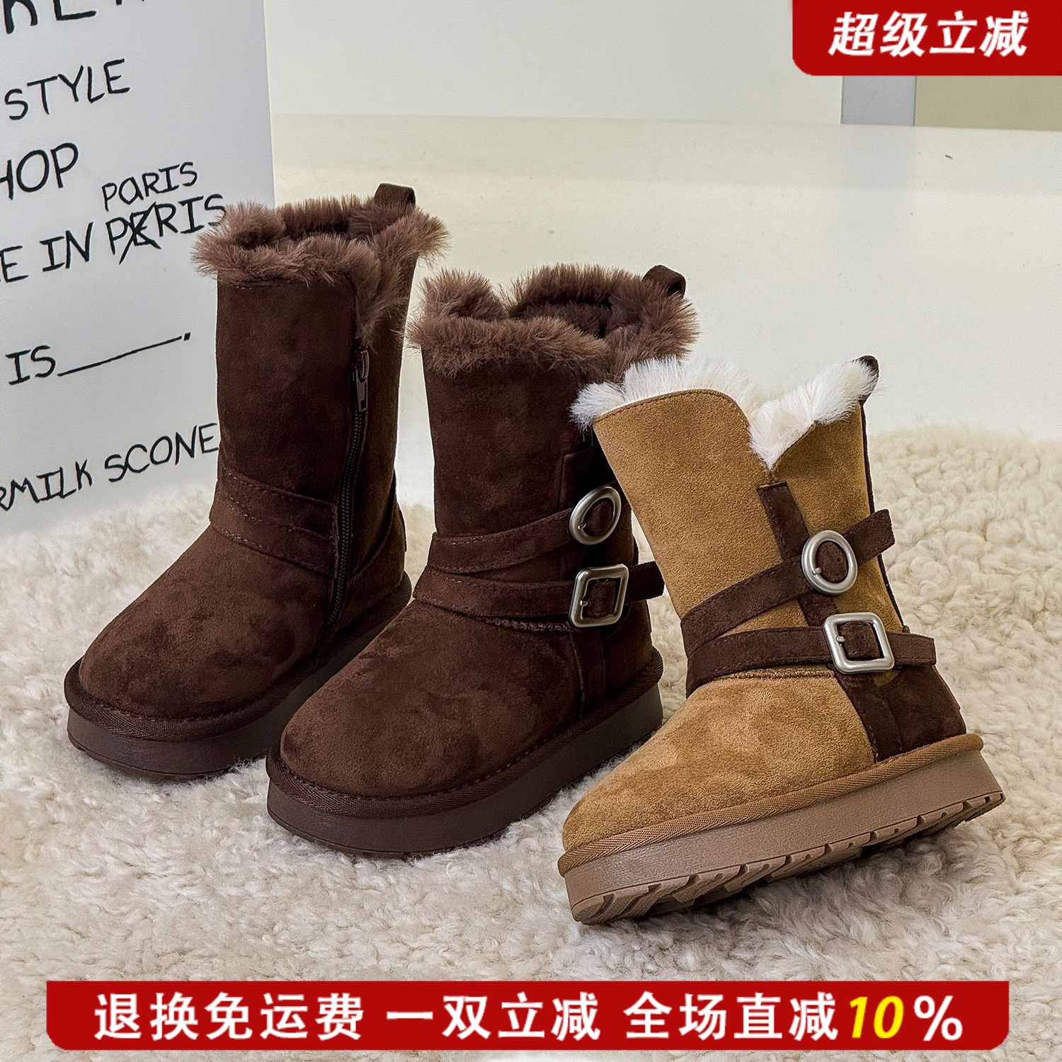 JLD金乐迪童鞋加绒保暖马丁靴