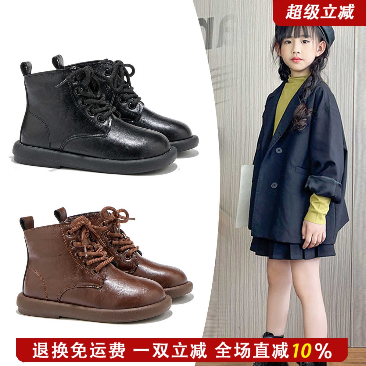 艾尚萌正品儿童加绒软底马丁靴