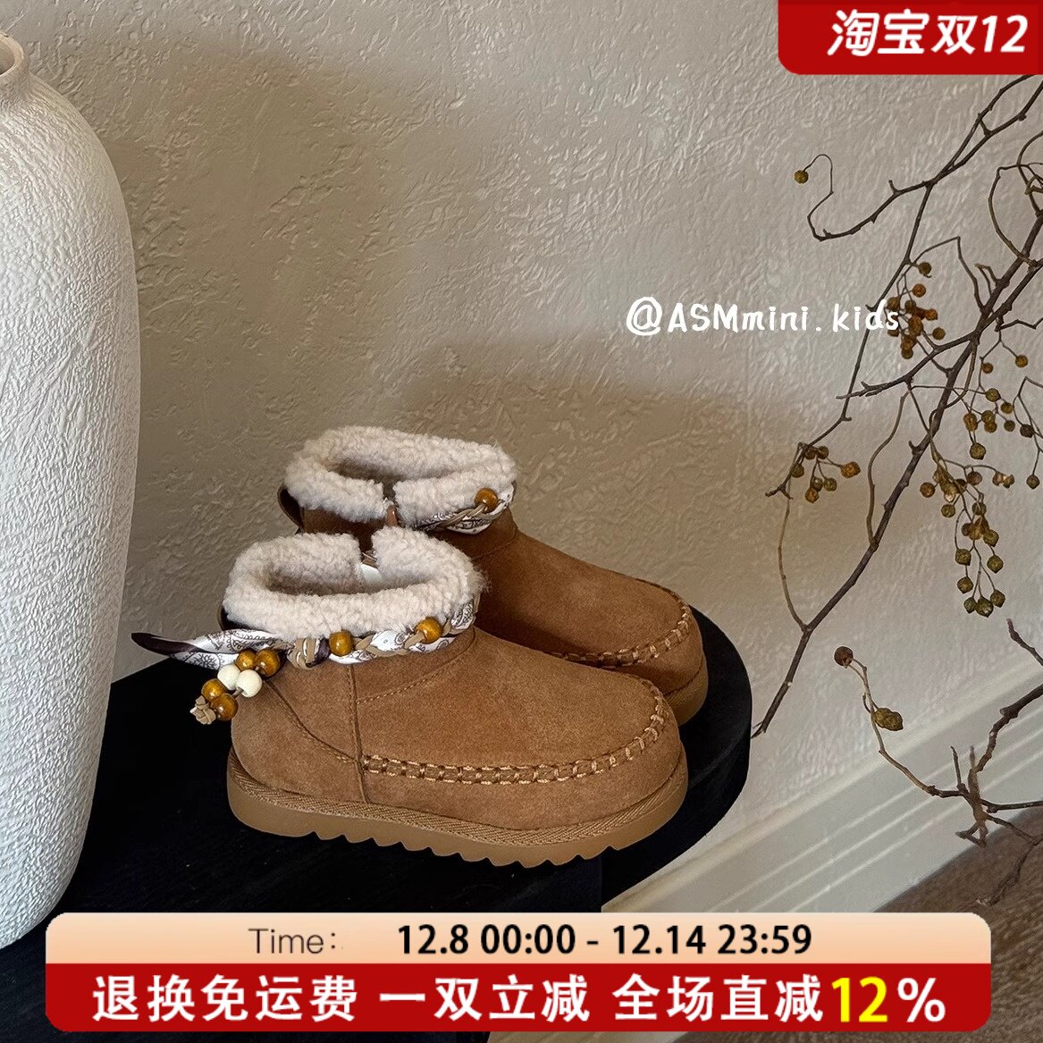 女童丝带装饰韩版短靴2025冬季新款羊羔毛保暖大棉鞋中大童雪地靴