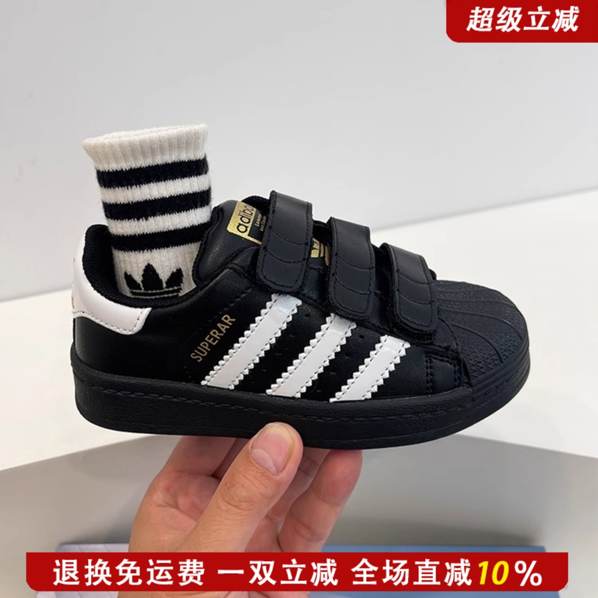 艾尚萌正品儿童软底透气板鞋