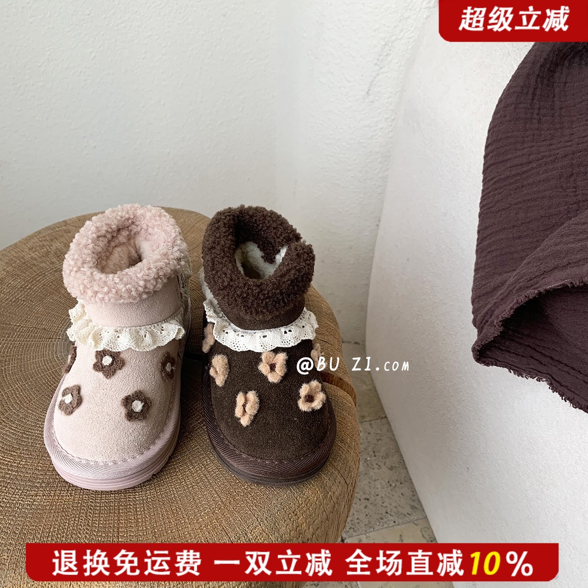 jld金乐迪儿童卡通雪地靴