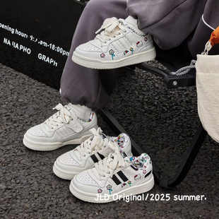 2026春季新款儿童真皮板鞋女童KT卡通百搭休闲小白鞋男童防滑板鞋