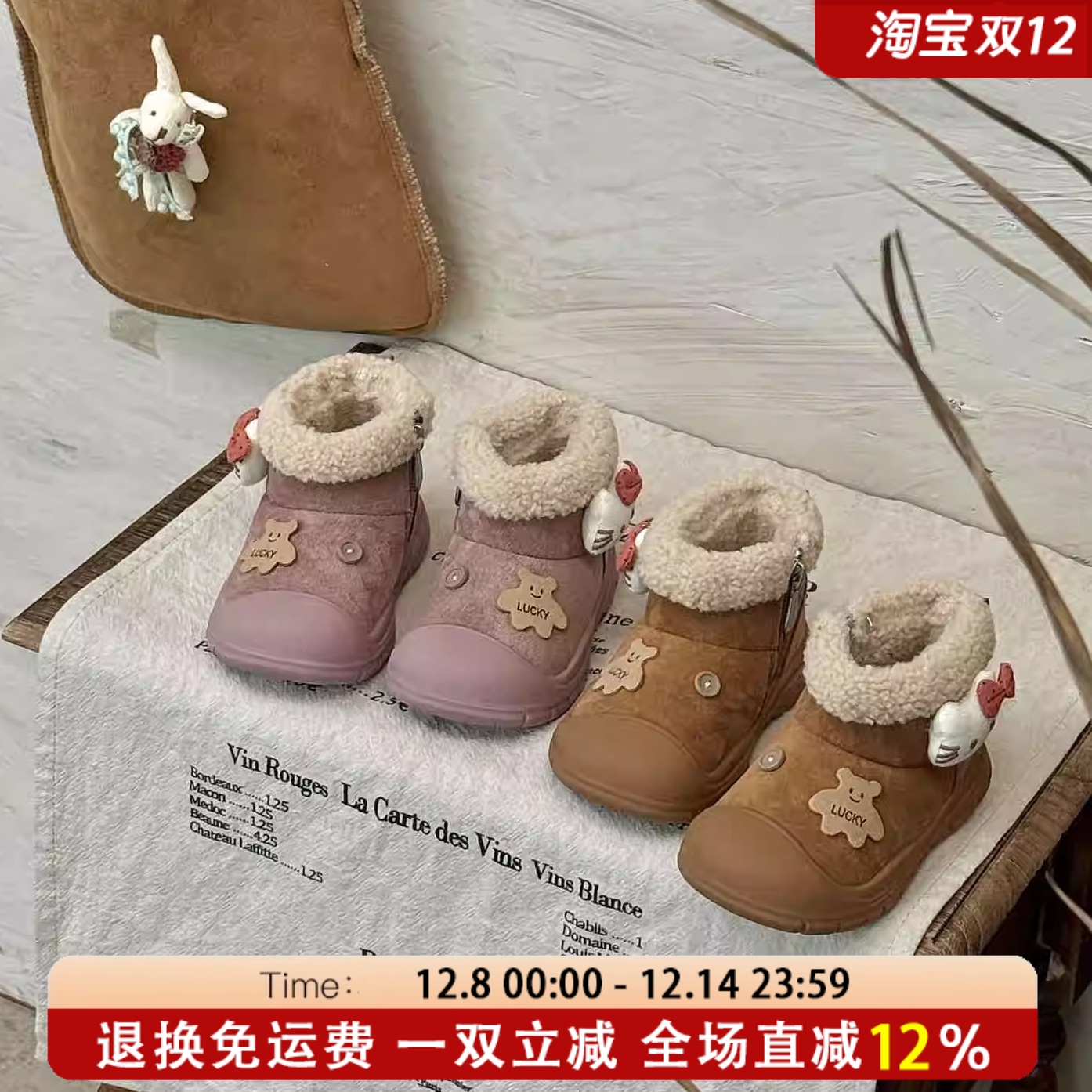 猫咪女童靴子冬季新款加厚保暖防水儿童雪地靴真皮男童鞋子大棉鞋