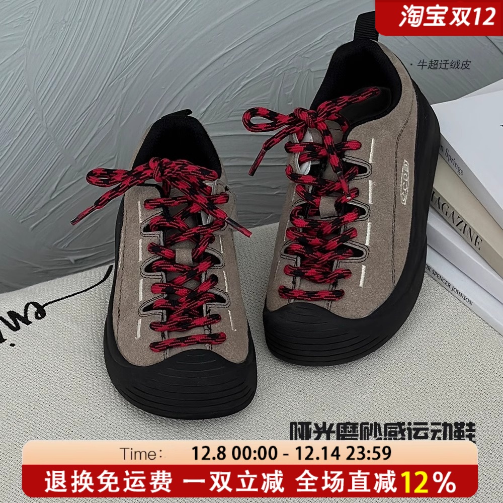 女童运动鞋真皮2025春季新款男童韩版登山鞋儿童软底单鞋中大童鞋