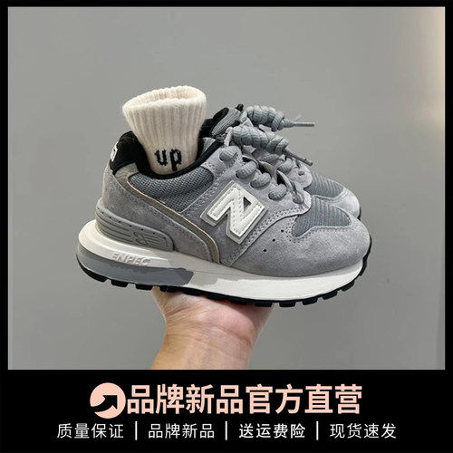 艾尚萌正品儿童软底透气运动鞋