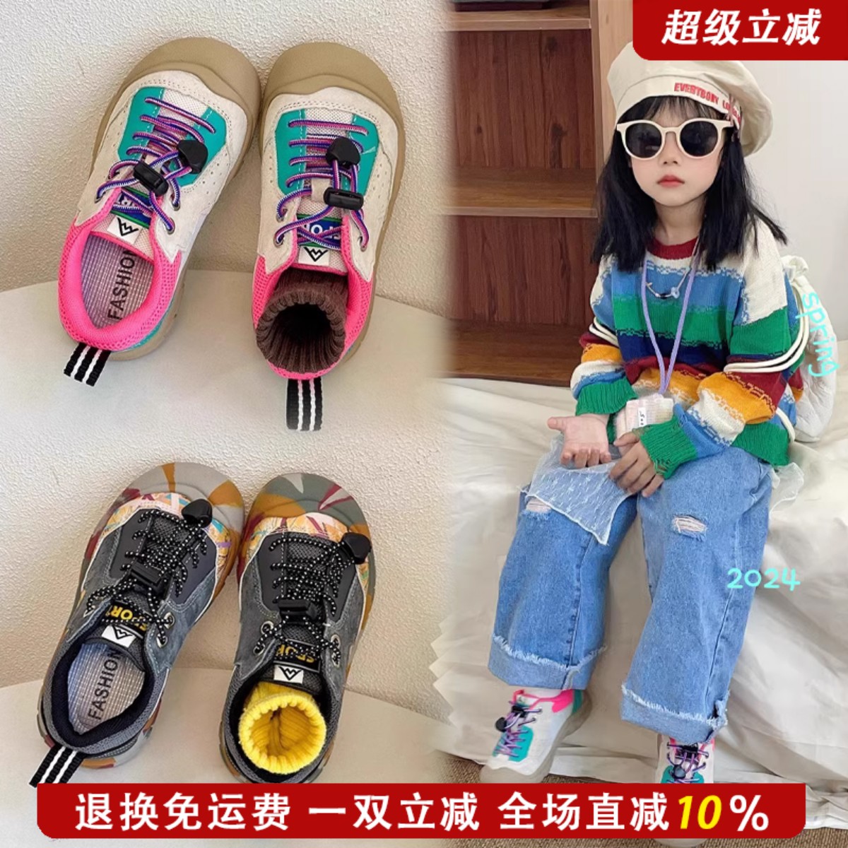 艾尚萌正品儿童软底防滑运动鞋