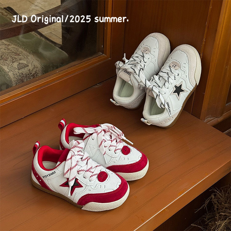 儿童星星板鞋2026春季新款女童五角星魔术贴休闲鞋男童防滑运动鞋,童鞋/婴儿鞋/亲子鞋,板鞋,淘宝优惠券,粉丝福利购,淘宝优惠卷