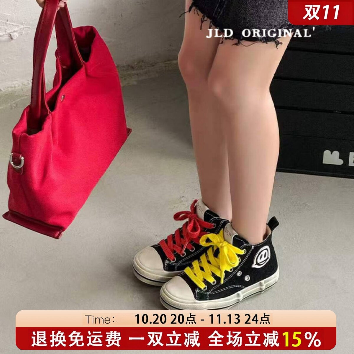 儿童2026春秋季新款真皮休闲鞋男女童鞋新款高帮经典复古脏脏板鞋
