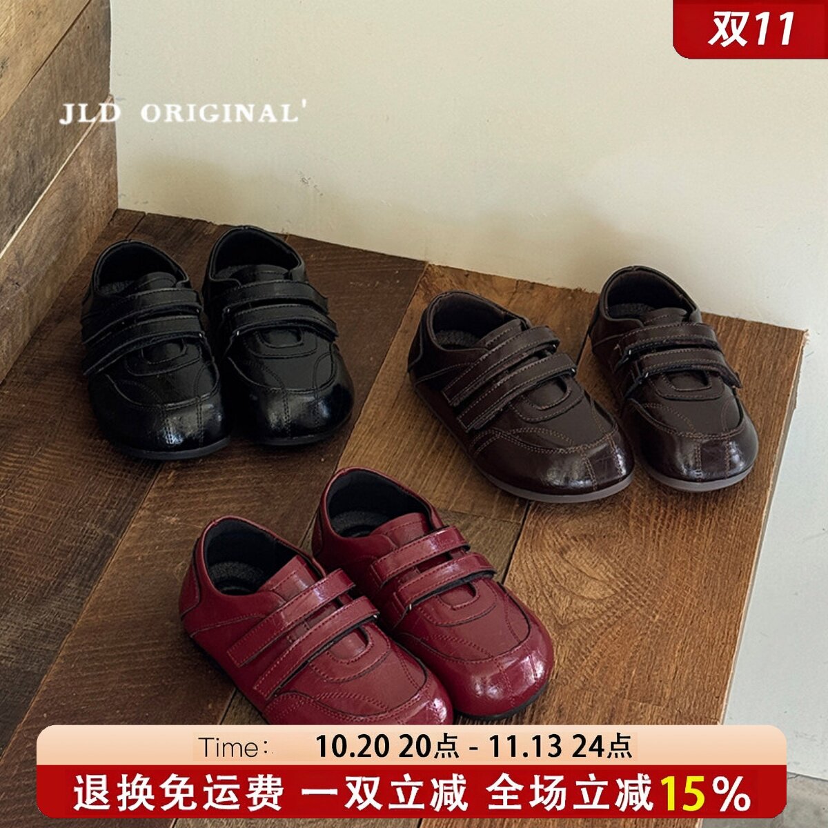 2026儿童春秋季新款软底百搭防滑小皮鞋女童时尚法式英伦风公主鞋
