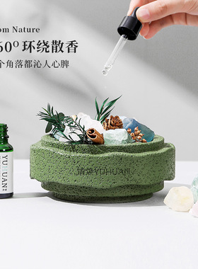 涟漪晶石扩香石香薰礼盒家用室内持久扩香家居摆件感伴手礼品