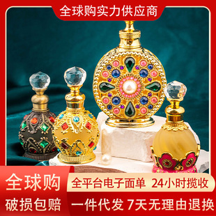 持久留香自然清新男女款持久留香正品进口经典6款阿拉伯迪拜香精