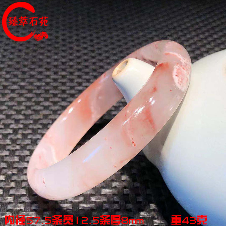 桂林鸡血玉贵妃料镯子鸡血石玉石冰种三彩手镯原石精美57玉镯精品