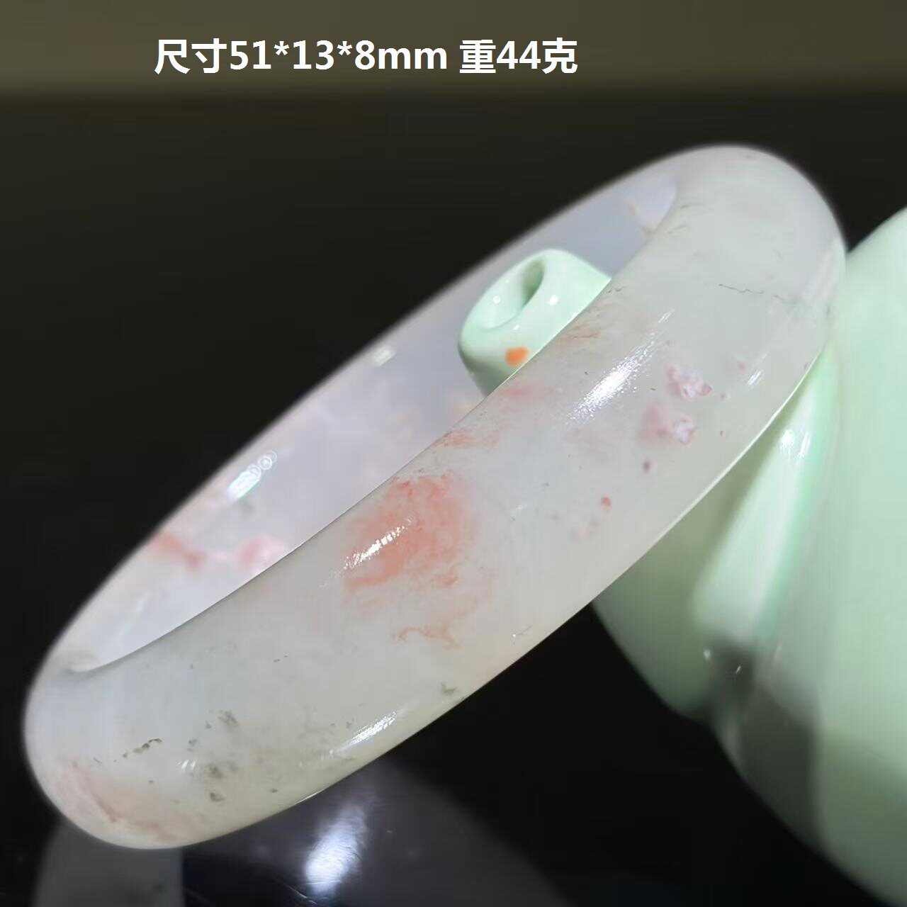 白底红手镯小圈口鸡血玉51圈口镯子鸡血石玉石原石精美玉镯精品