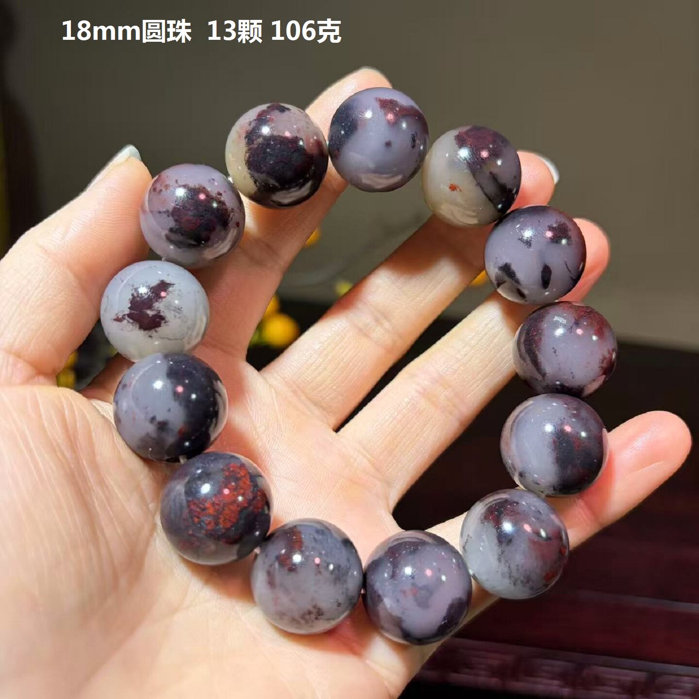 桂林鸡血玉口子水墨意境圆珠18手串玉质细腻精品送礼收藏佩戴男款