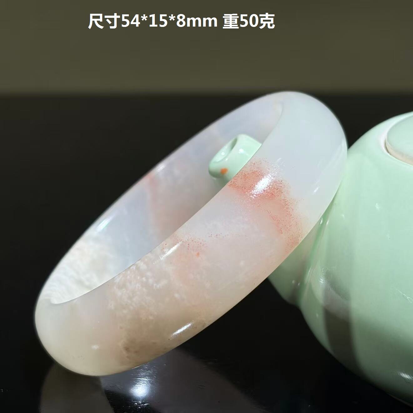 鸡血玉54圈口镯子白底红手镯小圈口鸡血石玉石原石精美玉镯精品