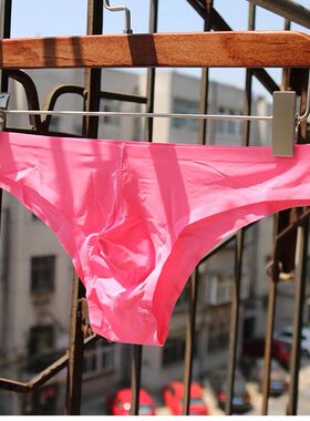 半包臀夏季低腰男士三角冰丝无痕内裤一片性感超薄丝滑感性三角裤