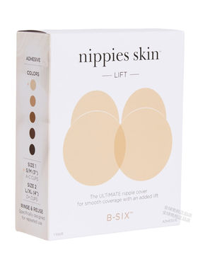 美国Bristols 6 bsix NippiesSkin无痕隐形硅胶聚拢上托胸贴乳贴