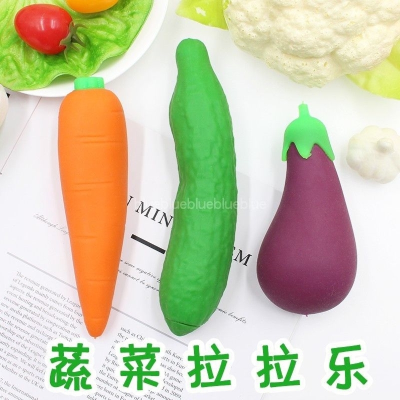新品蔬菜拉拉乐沙子填充茄子胡萝卜黄瓜塑形解压食物捏捏乐玩具