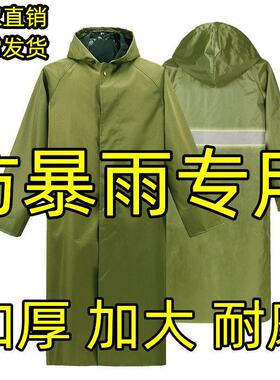 暴雨国防军风格雨衣军制全身一体式男士成人连体加厚耐磨牛津防水