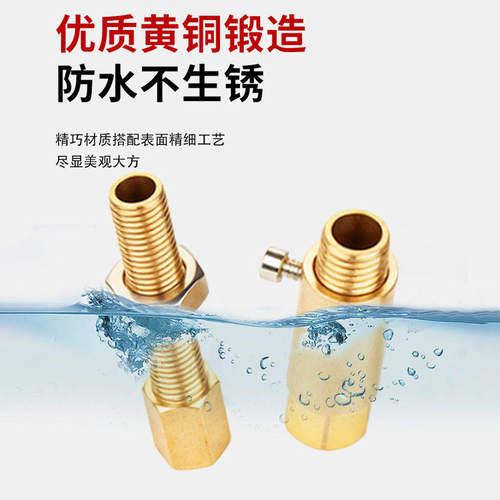 尿素排温传感器加长螺丝调整不可调解放潍柴玉柴锡柴江淮重汽博士