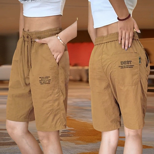 五分裤 夏季 薄款 运动短裤 宽松直筒中裤 冰丝工装 速干休闲裤 外穿 女款