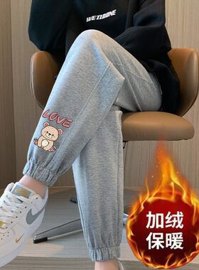 休闲宽松显瘦大码卫裤子女士秋冬季新款灯笼裤加绒加厚运动束脚裤