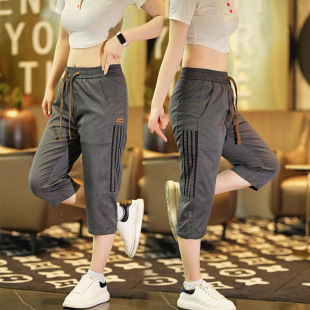 大码七分裤女士夏季薄款宽松直筒运动短裤潮流冰丝休闲女裤子女款