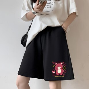 薄款 2026夏季 子女款 小个子时尚 潮流高腰显瘦运动短裤 休闲裤 五分裤