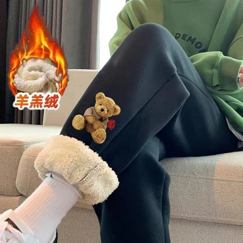 加绒加厚运动裤女冬季保暖休闲裤小个子大码羊羔绒哈伦裤外穿卫裤,女装/女士精品,休闲裤,淘宝优惠券,粉丝福利购,淘宝优惠卷