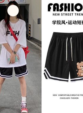 运动短裤女夏季薄款韩版宽松高腰休闲裤时尚潮流阔腿学生五分中裤