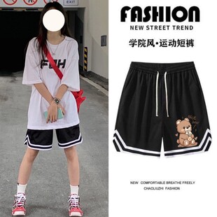 运动短裤女夏季薄款韩版宽松高腰休闲裤时尚潮流阔腿学生五分中裤