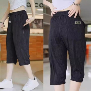 子女夏季 七分裤 宽松显瘦冰丝直筒裤 外穿小个子爆款 大码 休闲运动裤