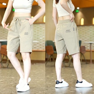 休闲裤 2026新款 冰丝速干五分裤 时尚 子 运动短裤 潮流直筒中裤 女夏季