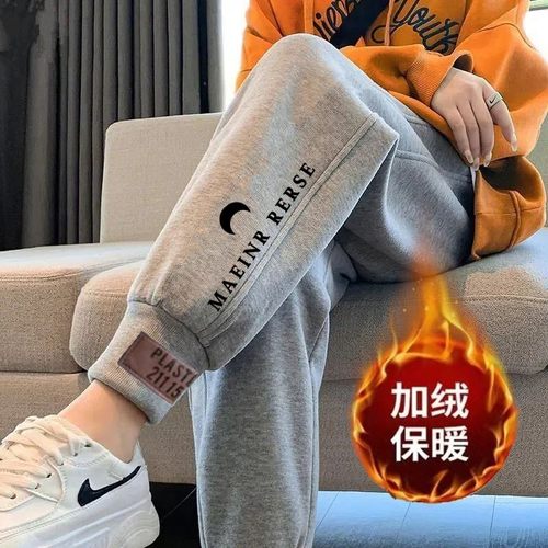灰色加绒卫裤女冬季束脚小个子加厚棉裤外穿休闲裤大码胖mm运动裤