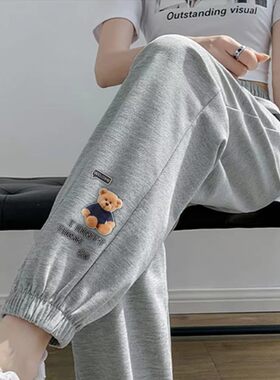 运动裤女宽松大码束脚裤高腰遮肉显瘦胖mm夏季小个子休闲灯笼裤女