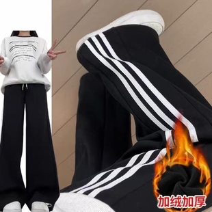 休闲裤女生冬季撞色拼接直筒卫裤条纹潮流加绒大码阔腿运动长裤子