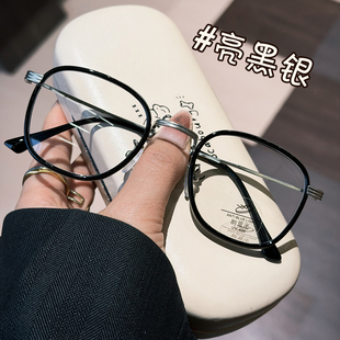 超轻高清防蓝光变色近视镜女款素颜高级感可配度数近视眼镜框