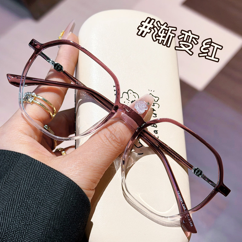 渐变色素颜近视眼镜女可配有度数镜片方圆脸显脸小专业配眼睛框