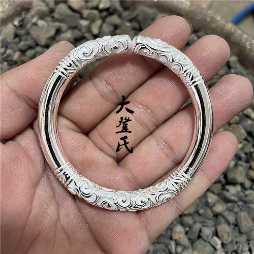 纯银如意金箍棒手镯999情侣