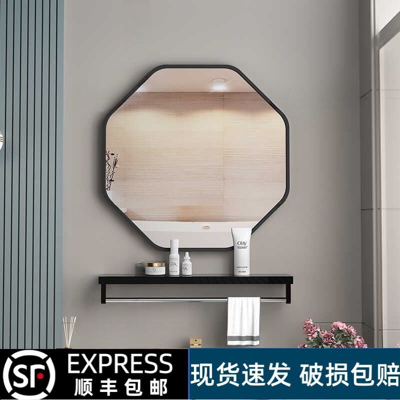 (八边形镜子)高清玻璃浴室镜