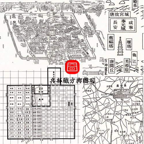 【舆图】唐代古都城长安与洛阳宫殿地理历史沿革示意图31张