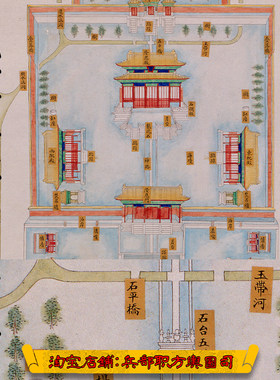 稀见清代光绪帝陵寝布局设计样式雷图档素材11幅电子版