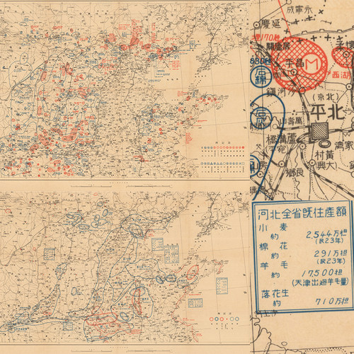 【輿圖司】1939年战时中国北部重要资源高清分布示意图 2张jpg