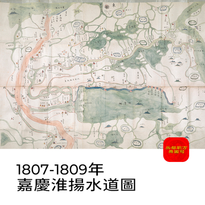 舆图清代嘉庆淮扬水道图1809运河沿岸支流洪泽湖灌溉古地图电子版