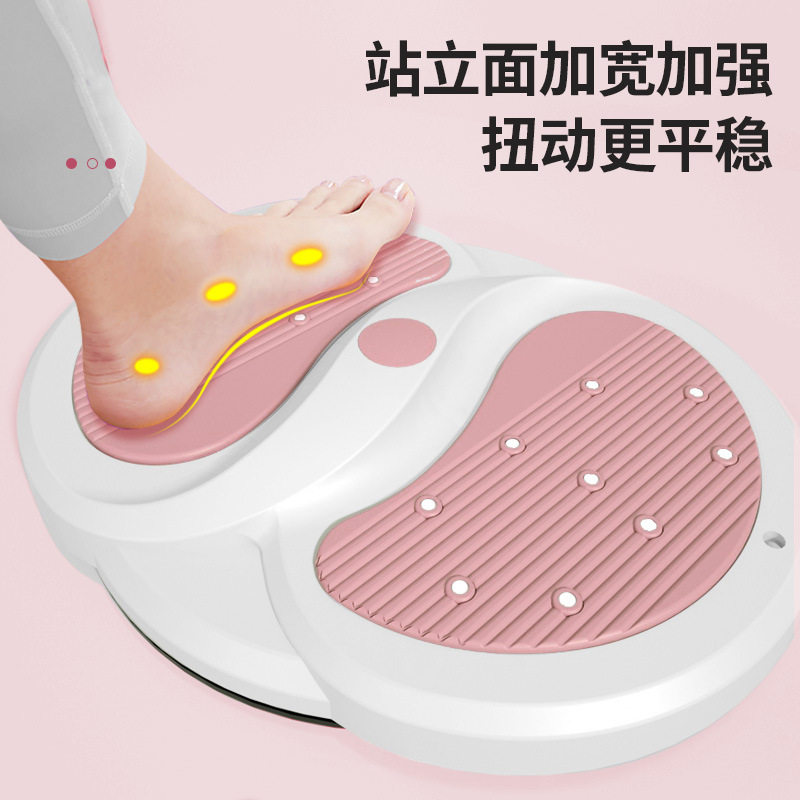 扭腰盘家用磁石锻炼腰部扭腰器 家用运动健身器材静音男女扭腰盘