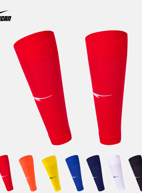 UCAN锐克专业足球袜套 男女护小腿板固定插板比赛无底袜筒升级版