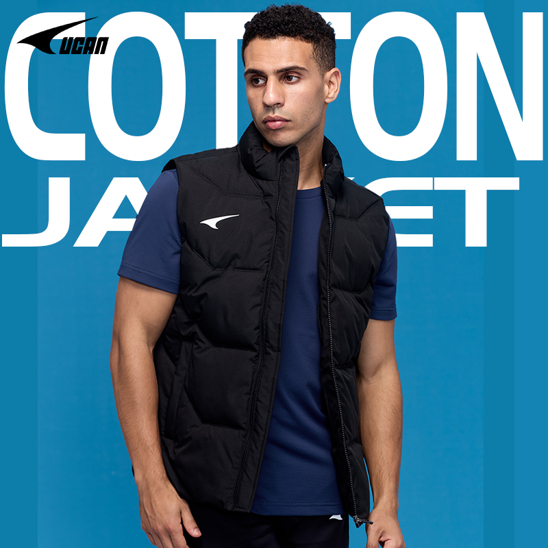 UCAN锐克运动棉马甲 足球训练服背心加厚保暖跑步专用外套秋冬款