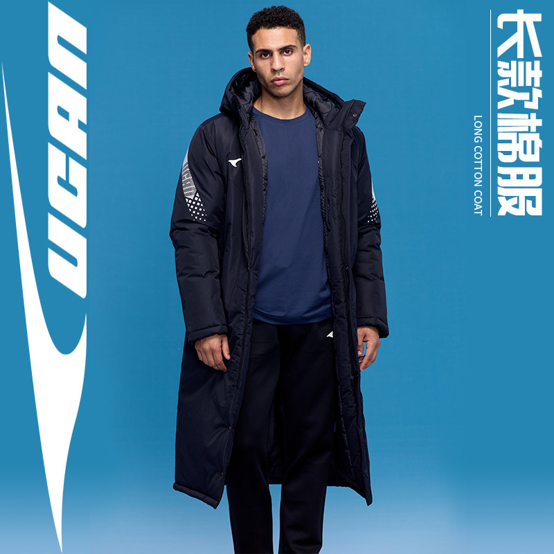 UCAN锐克体育生过膝超长款棉服冬季保暖棉袄男运动棉外套冬训大衣,运动服/休闲服装,运动棉衣,淘宝优惠券,粉丝福利购,淘宝优惠卷