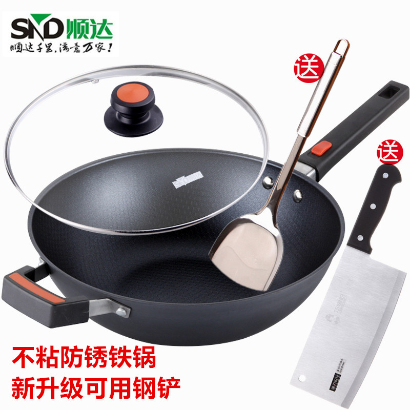 顺达玻盖防锈铁质少油烟电磁炉(非品牌)