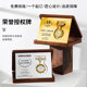 创意奖牌定制奖章入职光荣退休纪念牌匾公司员工周年颁奖奖杯定做